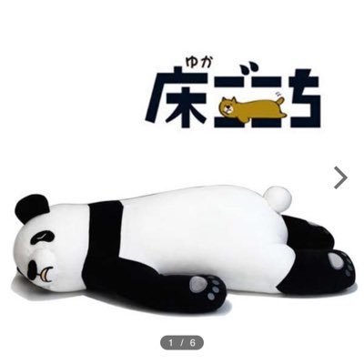 rry_crown's profile picture. 東京在住 🗼映画CG専門学校に入学！
23歳　オタクとして生きる女子