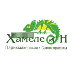 Салон красоты в Калининграде. Наш салон красоты предлагает Вам самые передовые и редкие достижения индустрии красоты. Запись по телефону 8 (4012) 411 991