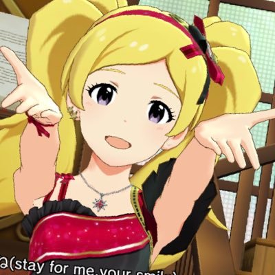 pe67865249's profile picture. リアフレ垢→@KonzikinoAwabi/仕掛け人兼ライトゆちゃ勢