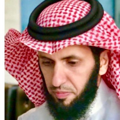 دكتوراة الفلسفة في التربية- مناهج وطرق تدريس العلوم.