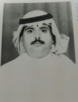 ‏جبال سلا