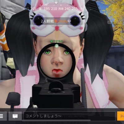 あいうえおさんのプロフィール画像