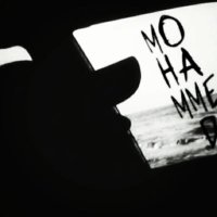 Мо Ал (@moammed_alabani) Twitter profile photo