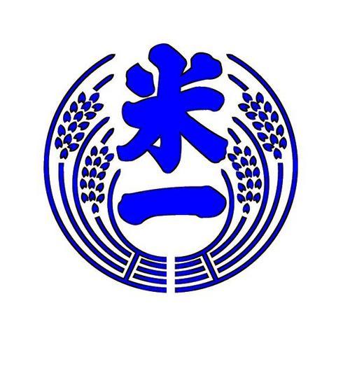 小倉北区京町で、着物お手入れ専門店『なぎさ本舗京都屋』を営んでいるお祭大好きオヤジです。とにかく、小倉のまちが大好きです。一緒に盛り上げましょう(^o^)