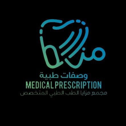 أكبر مركز أسنان في المنطقة الجنوبية
📍موقعنا على طريق خميس البحر