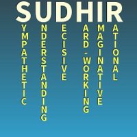 Sudhir Kumar (@sudhirtanra) 's Twitter Profile