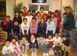 Junior tennis academy