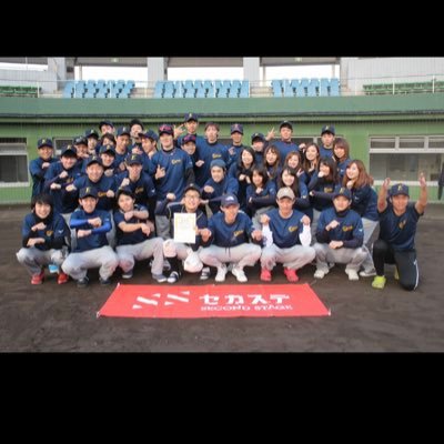 近大野球のエスポワールです！！3学年約80人で活動しています！ ✨主な成績✨ 2016 近大リーグ3位🔥 関西トーナメントBest8👑 2017 近大リーグ3位🔥 関西トーナメントBest4 ⭐️セカステ優勝など実績豊富 誰でもwelcome！ インスタもやってます😘😘