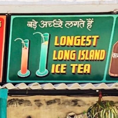 deeez__'s profile picture. 奥威尔式的胡言乱语. Orwellian Nonsense.