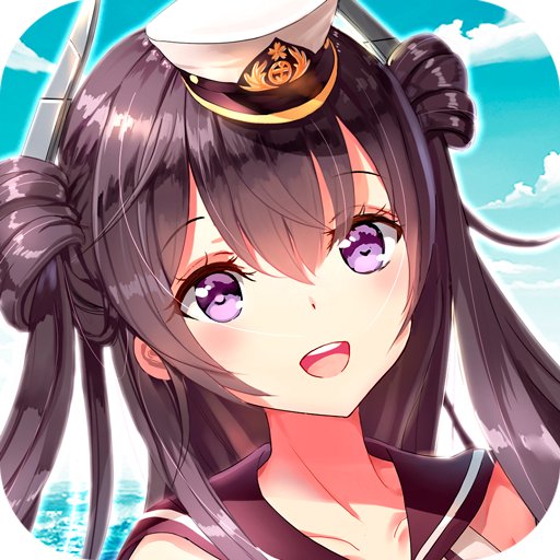 3D艦船擬人化ゲーム『アビス・ホライズン』の公式Twitterアカウントです。2021年02月19日サービス終了。