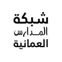 شبكة المدارس العمانية (@omansch) 's Twitter Profile