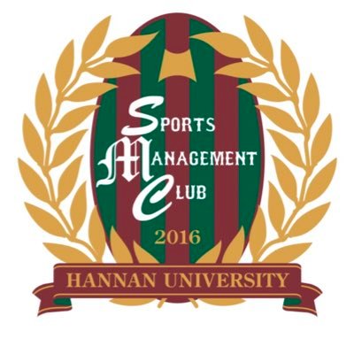 阪南大学スポーツマネジメント部 Hannan Spomane Twitter 阪南大学スポーツマネジメント部 Hannan Spomane Twitter