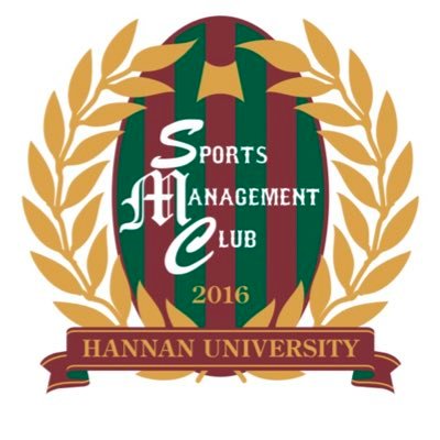 阪南大学スポーツマネジメント部 Hannan Spomane Twitter