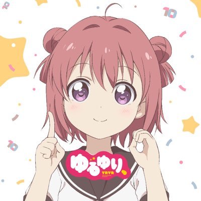 アニメ ゆるゆり 公式アカウント Anime Yuruyuri Twitter