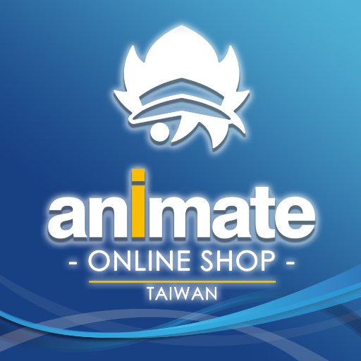 台灣アニメイトOnline Shopさんのプロフィール画像