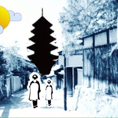 京都市内の学生限定で、高時給、好条件なアルバイトを紹介します！

Twitterで案件をチェック⇒LINEで応募⇒即面接👤

お急ぎでバイトを探されている方、【確実に】採用が欲しい方おすすめです😊

ご質問、ご相談はDMまで✉

※有志の同志社大生が運営しています。
運営:株式会社ペプチド