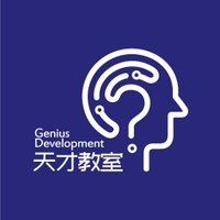 Genius Development Workshop (@geniusdevelop) 's Twitter Profile