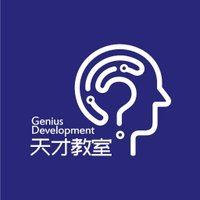 Genius Development Workshop(@GeniusDevelop) 's Twitter Profile Photo