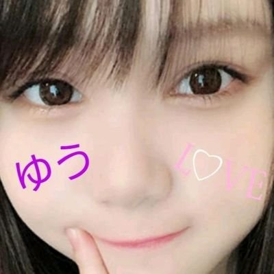 最近はひらがな推しが楽しみ
02line
気軽にフォローどうぞ
伊藤理々杏    伊藤かりん    柿崎芽実    齊藤京子
#乃木オタ、#日向坂46、#モノノフ