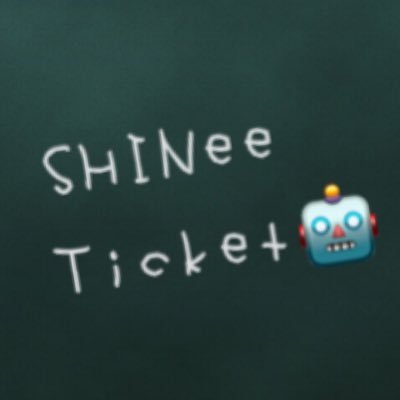 SHINeeの公演チケットのお譲りと交換をRTする半自動bot #SHINee_ticket タグはファン同士の定価取引をお願いします 業者・外部サイト経由・定価以上取引はRT回避しています 誤字・日程間違い・不正な取引に @を送ることがあります 詐欺情報も収集・公開しています