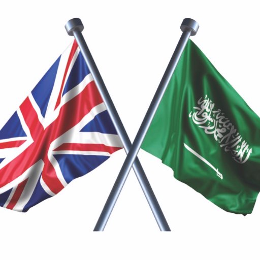 SBJBC's profile picture. SBJBC is an independent and private sector-led body which aims to develop and enhance business relations at all levels between the UK and Saudi Arabia.