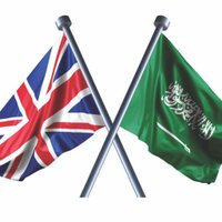 The Saudi British Joint Business Council(@SBJBC) 's Twitter Profileg