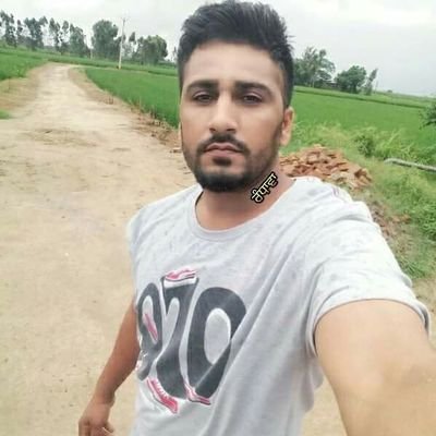 bio kya hota hai pls tell me in punjabi i dont khnow innglish