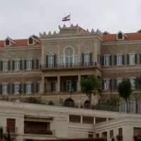 رئاسة مجلس الوزراء 🇱🇧 (@grandserail) 's Twitter Profile