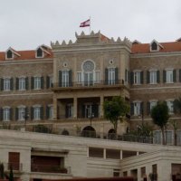 رئاسة مجلس الوزراء 🇱🇧(@grandserail) 's Twitter Profile Photo