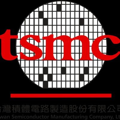 台灣積體電路製造股份有限公司
英文簡稱：tsmc