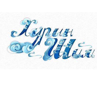 KhuriinS's profile picture. Эрүүл мэнд, органик хүнсний тухай мэдээлэл