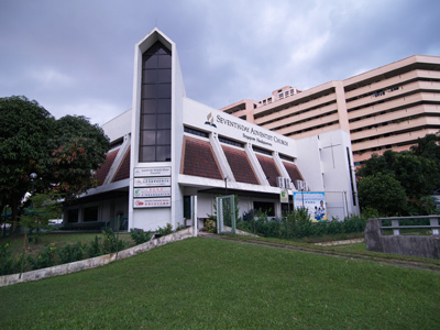 Jurong SDA Church : To be a growing and glowing Christ-centred church with a passion for God and people.