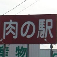 フランク残波 (@topicco1504) 's Twitter Profile