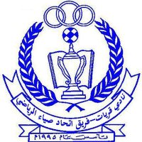فريق اتحاد صياء (@ittihad_siya) 's Twitter Profile Photo