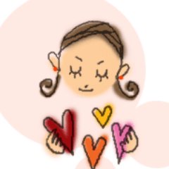 らい
