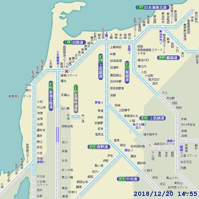 高速道路渋滞情報 北陸 信越 非公式 上信越道 16時05分現在 渋滞 上り 浅間山トンネル付近 佐久平paスマート 横川sa間 16km 事故 事故 上り 八風山トンネル付近 佐久平paスマート 碓氷軽井沢ic間 Http T Co 0he5m65ebw