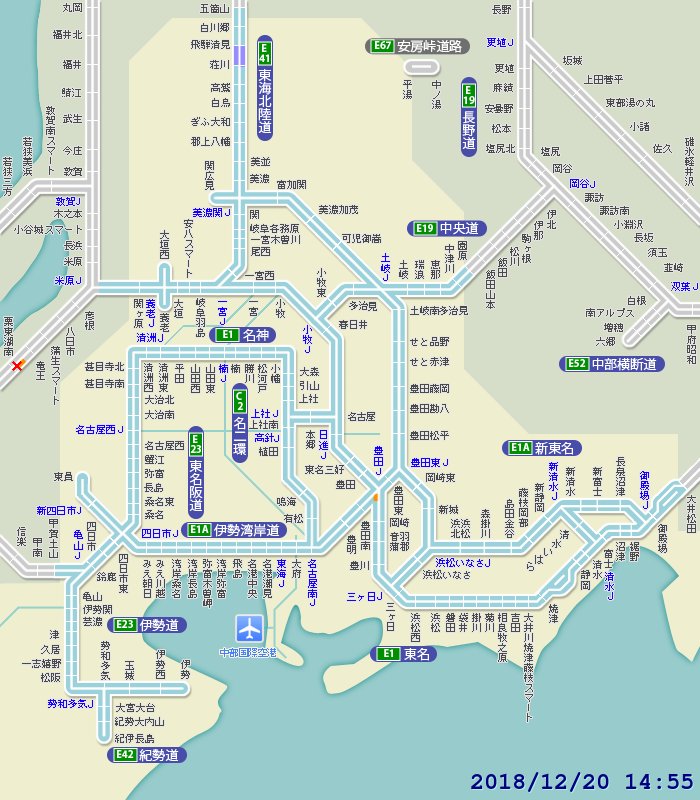 東名 高速 下り 渋滞 情報