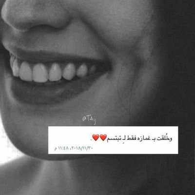 yumna_oman's profile picture. إدارية وإعلامية في صحيفة الحدث الإلكترونية عضوة في بيت البنات، سلام قروب البريمي، منتديات محافظة البريمي، مصورة ، كاتبة محبة لتنمية البشرية والتغيير للأفضل.