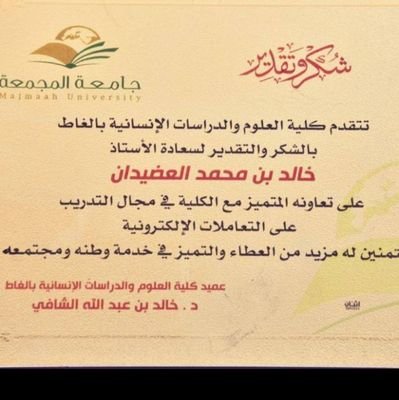 khaled12481's profile picture.