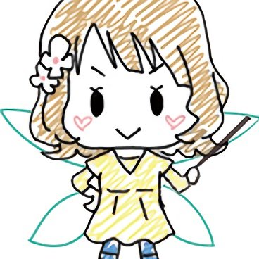 フェアリー桃子を探せさんのプロフィール画像