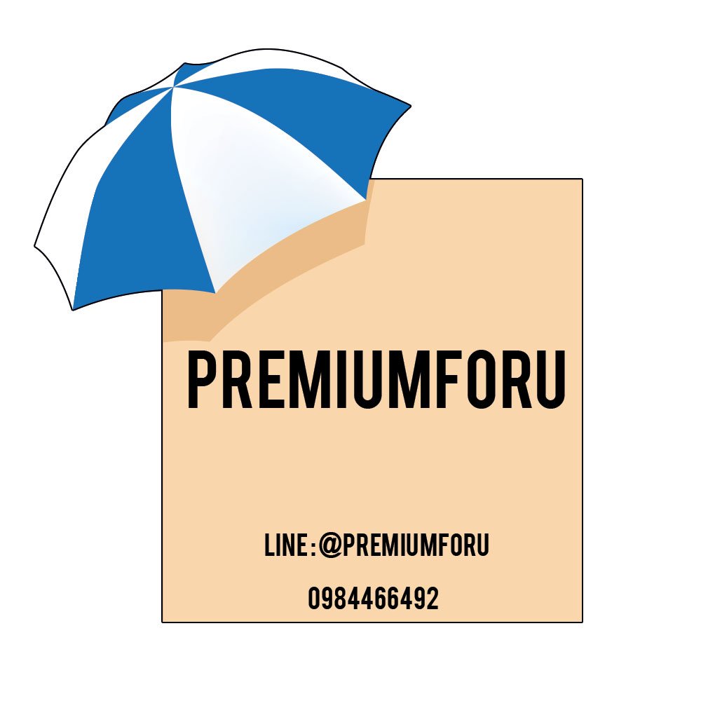 PremiumforU โรงงานผลิตพรีเมี่ยม เช่น ร่มทุกชนิด ร่มพับ ร่มถือ ร่มสนาม กระเป๋าผ้า ถุงผ้า ถุงผ้าดิบ ถุงผ้าสปันบอน เสื้อยืด เสื้อโปโล พัดสปริง ม่านบังแดด หมวก