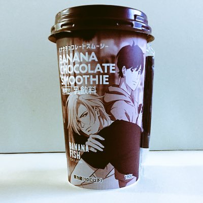 たまおろう