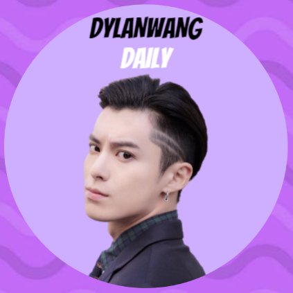 First international fanbase for chinese actor, Dylan Wang (#王鹤棣 / #왕허디). Follow us for updates, translations & more ♡ — https://t.co/wyaWFh9WZw.