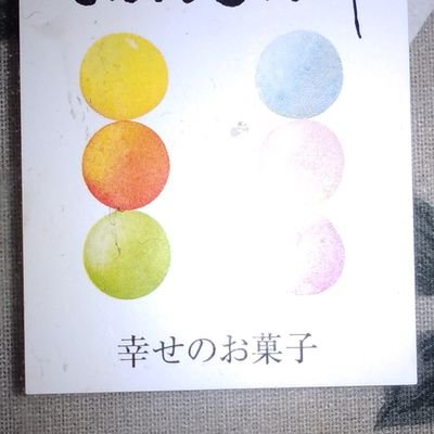 家族と市川市とピンクをこよなく愛する聖☆おばさん。