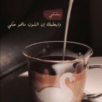 محمد السبيعي .. (@mhomm12d) 's Twitter Profile