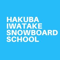 白馬岩岳スノーボードスクール (@hi_sbs) Twitter profile photo