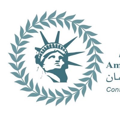 AHRC is dedicated to protecting, promoting, and defending human rights, as defined by the US Constitution and the UN Universal Declaration of Human Rights. NGO