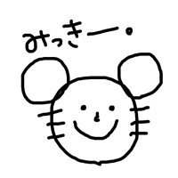 のあ (@1230s12) 's Twitter Profile