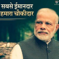 Sunil Chaudhari (@sunilch70347889) 's Twitter Profile