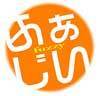 fuzzyfine's profile picture. 思考駄々漏れ状態でつぶやいてます。仕事のストレスをここで発散してます。稼業勤務で一生働く定めです。国交省と厚労省に文句一杯あります。器用貧乏の自覚が老化とともに唯の貧乏に。ちょい多動。